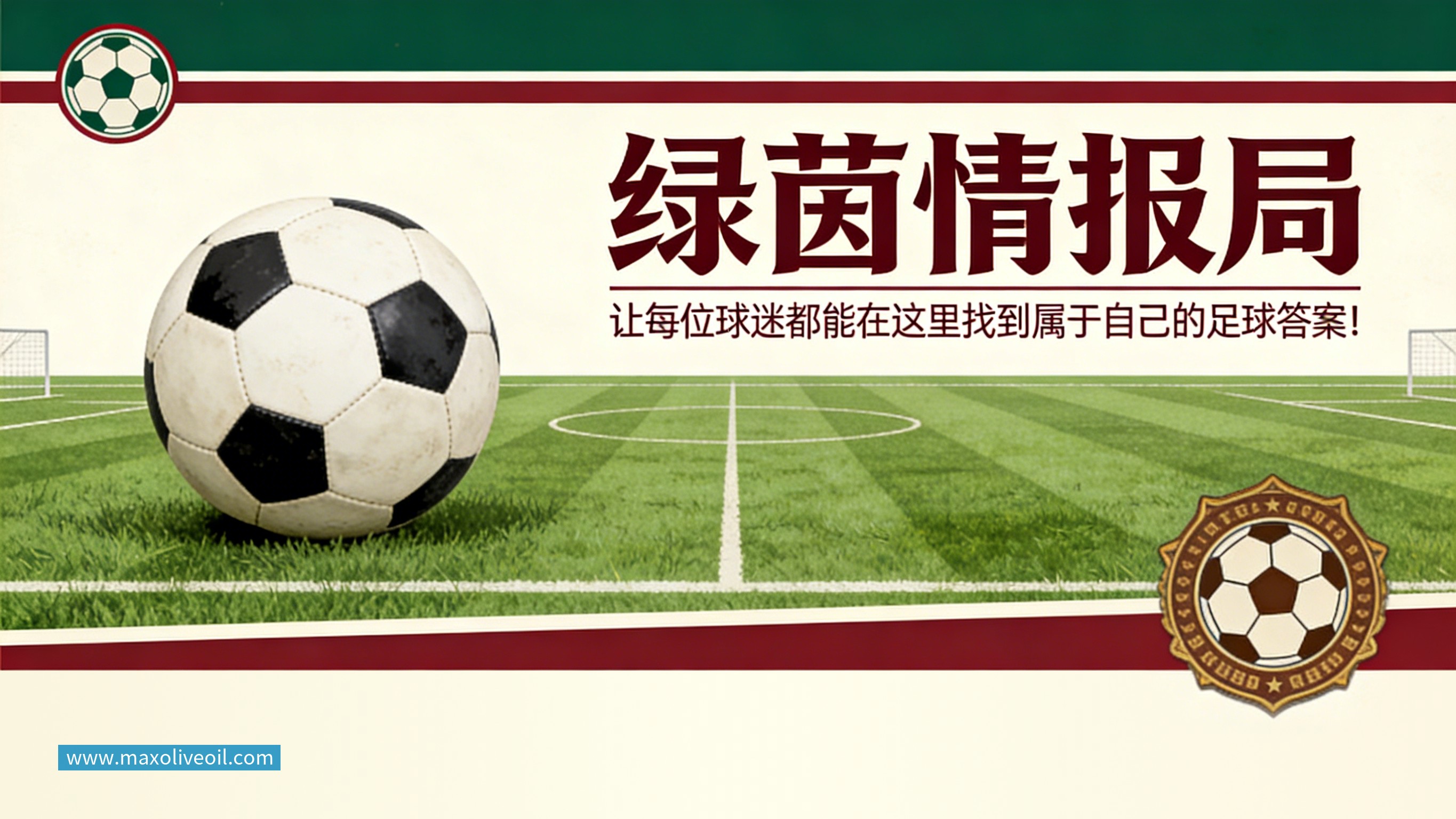 九游体育美网首冠决出!捷克混双组合首夺大满贯冠军,斩获100万美元奖金